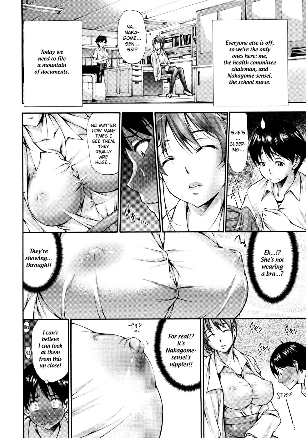 Hentai Manga Comic-That Summer With Sensei And Me And...-Read-2